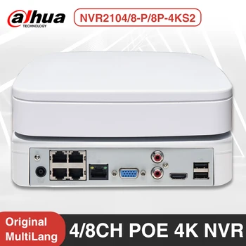 Dahua NVR2104-P-4KS2 NVR2108-8P-4KS2 NVR2108-8P-S3 4/8CH Smart 1U PoE Lite 4K H. 265 Recorder Video de Rețea de Protecție de Securitate