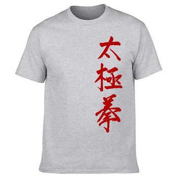 Tai Chi Scrisoare Camasi Grafice Bumbac Streetwear Maneci Scurte Bunicul, Tatăl Tatălui Zi de Sport T-shirt Mens Îmbrăcăminte