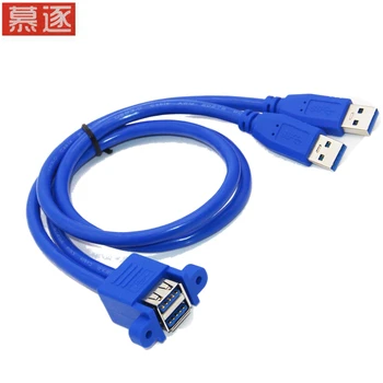 Cablu-prelungitor USB 3.0 Dual USB3.0 Masculin la Dublu USB3.0 Femeie cu Surub Montare Panou 50cm