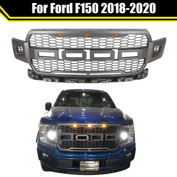 Negru mat Sau Gri Înlocuire Grila Fata ABS Mesh Grill se Potrivesc Pentru Ford F150 2018 2019 2020 Raptor Stil Gratare w/LED-uri Lumina
