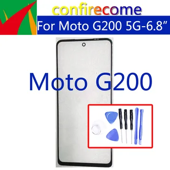 LCD Frontal Exterior Obiectiv Pentru Pentru Motorola Moto G200 5G Ecran Tactil Frontal Exterior Panou de Sticlă de Înlocuire