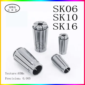 1 bucată SK chuck collet precizie 0.005 SK6 10 16 de înaltă precizie CNC strung freza chuck collet titularul 3.175 3~16mm