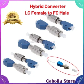 Calitate inalta LC Feminin de la FC Mascul Hibrid Convertor Adaptor Cuplaj Singur Modul Optic Conector de Fibră Optică Contor de Energie