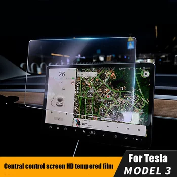 HD Mat Masina Temperat Pahar Ecran Protector Centrul de Control Tactil de Navigare Protector de Sticlă de Film Pentru Tesla Model 3 Y S X