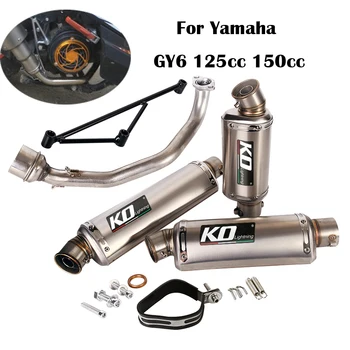 Pentru Yamaha GY6 125cc 150cc 51mm Motocicleta Sistem de Evacuare de Eșapament Cu DB Killer Aluneca Pe Link-ul de Antet Tub din Oțel Inoxidabil