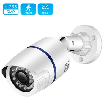 ANBIUX H. 265 IP POE Securitate aparat de Fotografiat în aer liber rezistent la apa Camera de Supraveghere Video de Mișcare Dectection RTSP, FTP Camera de 5MP, 3MP 2MP