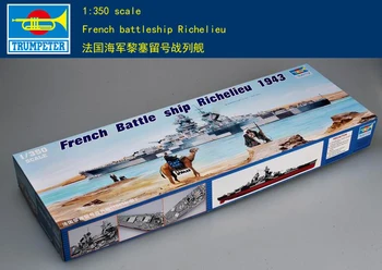 Trompetistul 1/350 05311 vas de război francez Richelieu