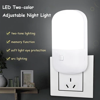 Două culori Lumina de Noapte LED-uri Plug-in Comutator Lampă de Economisire a Energiei 3W Mini Light Pentru Copii Dormitor Copii Noptiera Coridor Lampă de Noapte