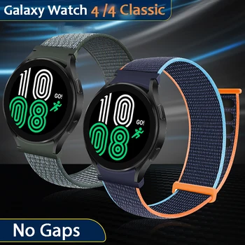 Fără Goluri de nailon bucla banda Pentru Samsung Galaxy Watch 4 Classic curea 46mm 42mm galaxy watch 4 40/44mm Bratara Capăt Curbat Brățară