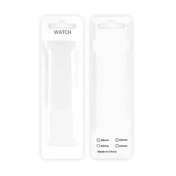 20buc Simplu Mini Stil Cutie Cutie Pachet Pentru Apple Watch Band Pachet Piele/Silicon/Nailon Curea Cadou Cutie de Ambalare