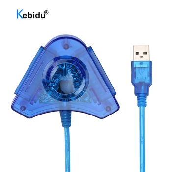 Kebidu Controler USB Gamepad Adaptor Cablu Convertor pentru PlayStation 2 PS1 PS2 Joypad pentru Jocuri PC Dual Porturi Converter