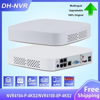 NVR Dahua 4K 4/8CH POE 8MP NVR NVR4104-P-4KS2 NVR4108-8P-4KS2 H265 de Supraveghere Video Recorder Pentru camere IP 